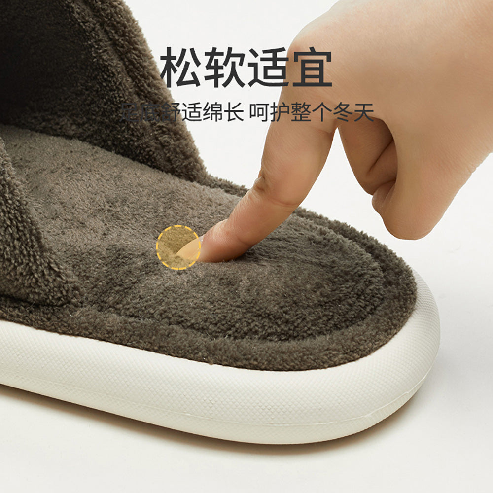 YouDiao-Men's-Cozy-Fleece-Slippers---Cocoa-Brown,-Size-42-43-1