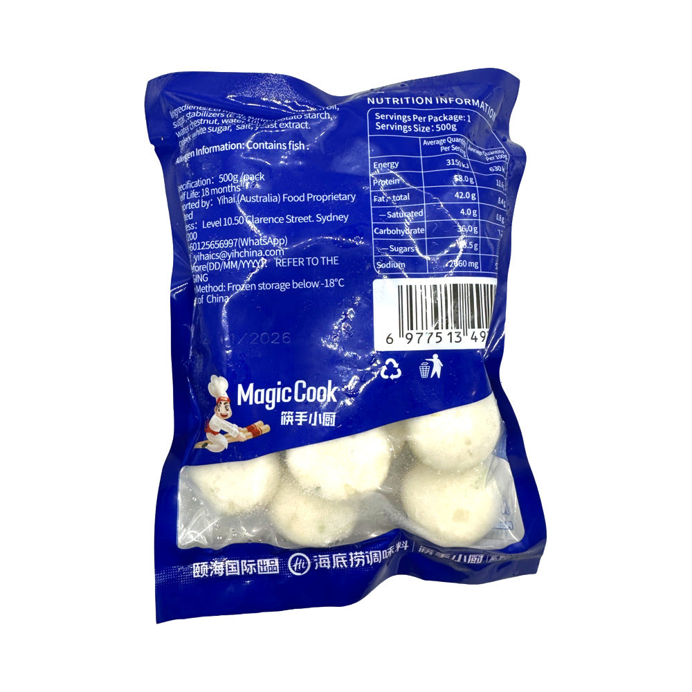 Magic-Cook-Savory-Fish-Cakes-(85%-Fish)-–-Frozen-500g-2