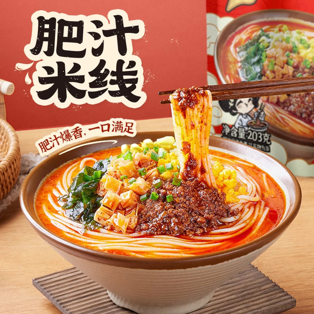 Wan-He-Rich-Spicy-Rice-Noodles-203g---Spicy-Rice-Vermicelli-Soup-2