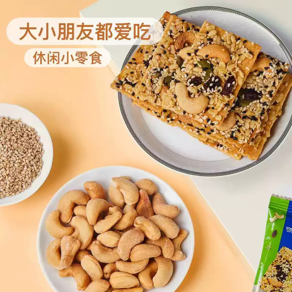 Wholesome-Thai-Imported-Cereal-Crackers---400g-1