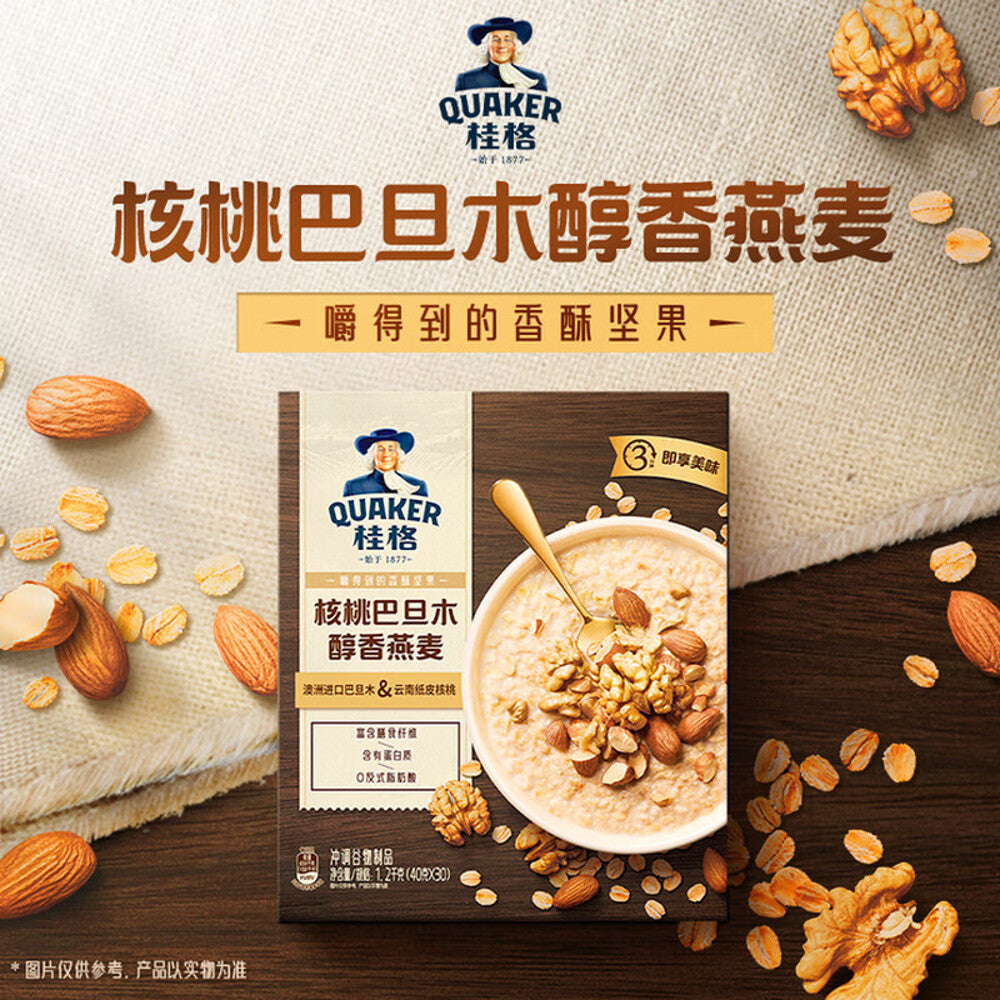 quaker-walnut-almond-instant-oatmeal-40g-x-30-sachets-limited-import-2