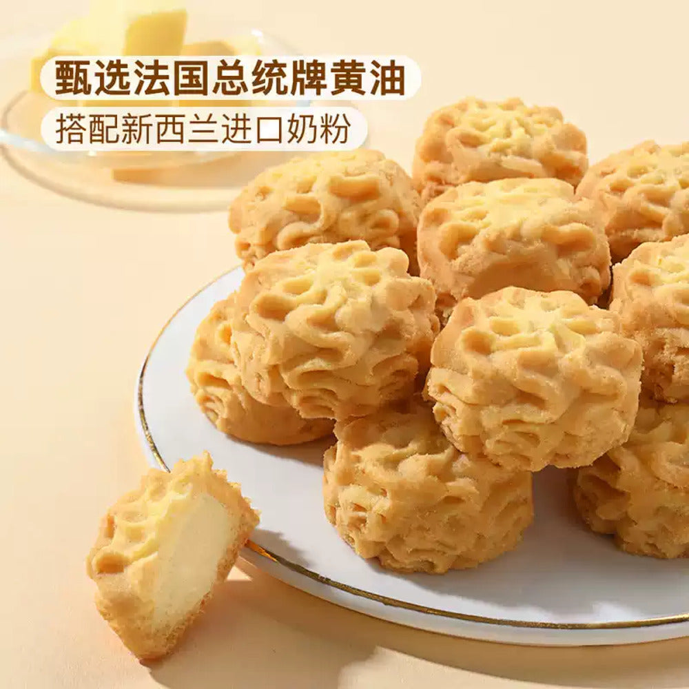 Member's-Mark-Butter-Cookies-–-Flower-Shape-Gift-Tin-580g-2