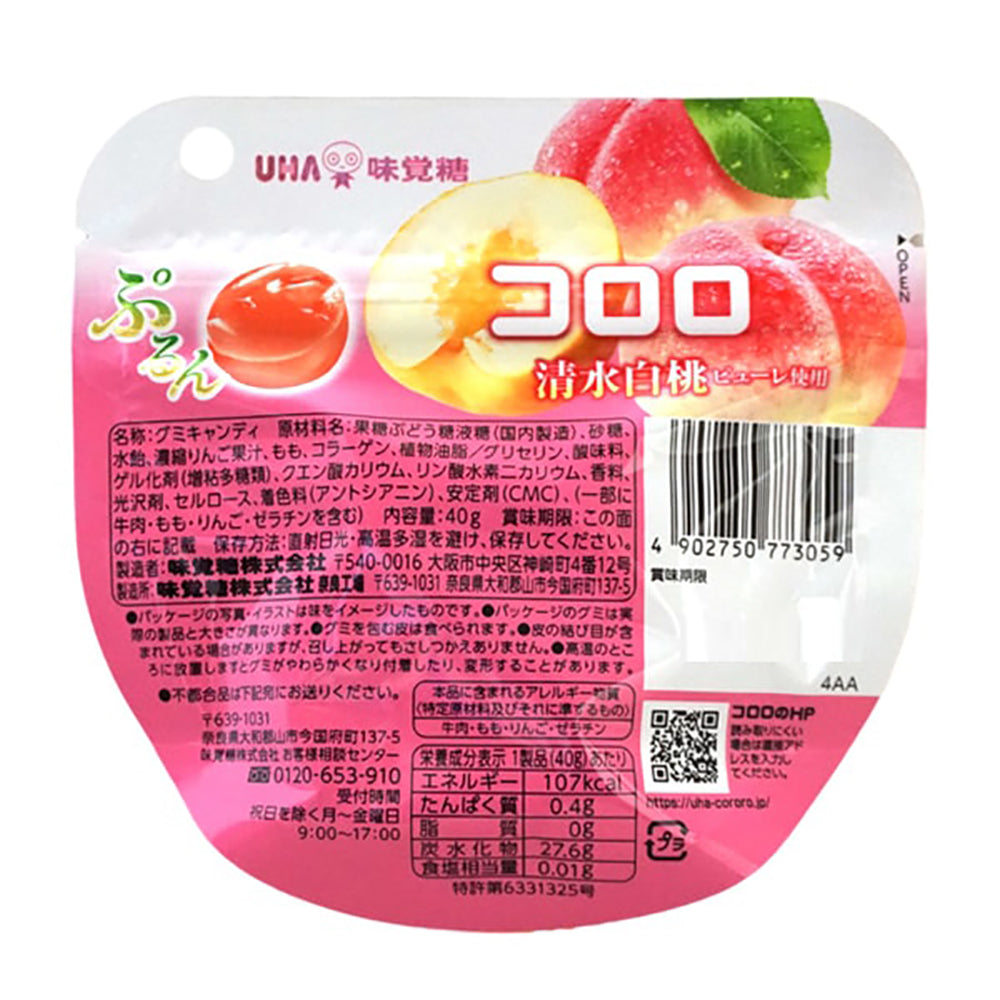 UHA-Peach-Flavored-Gummy-Candy---40g-1