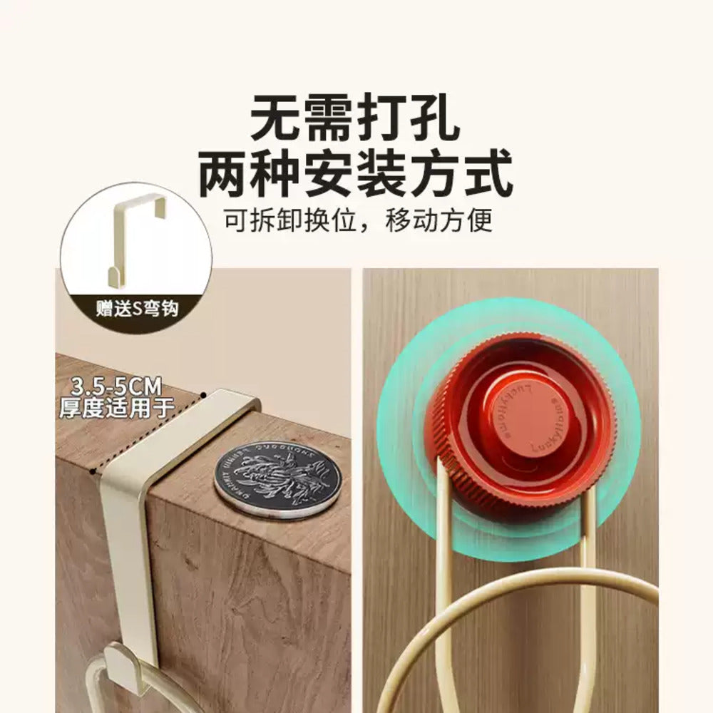 Modern-Sweethome-Hat-Organizer-Rack-with-Suction-Cup,-Cream-White-&-Green-–-Pack-of-5---Spiral-Cap-Holder-Hooks-2