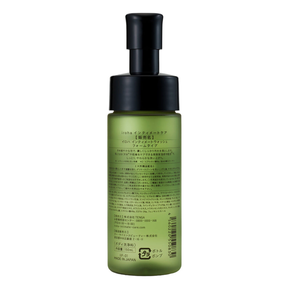 iroha-intimate-wash-foam-bergamot-sweet-orange-150ml-2
