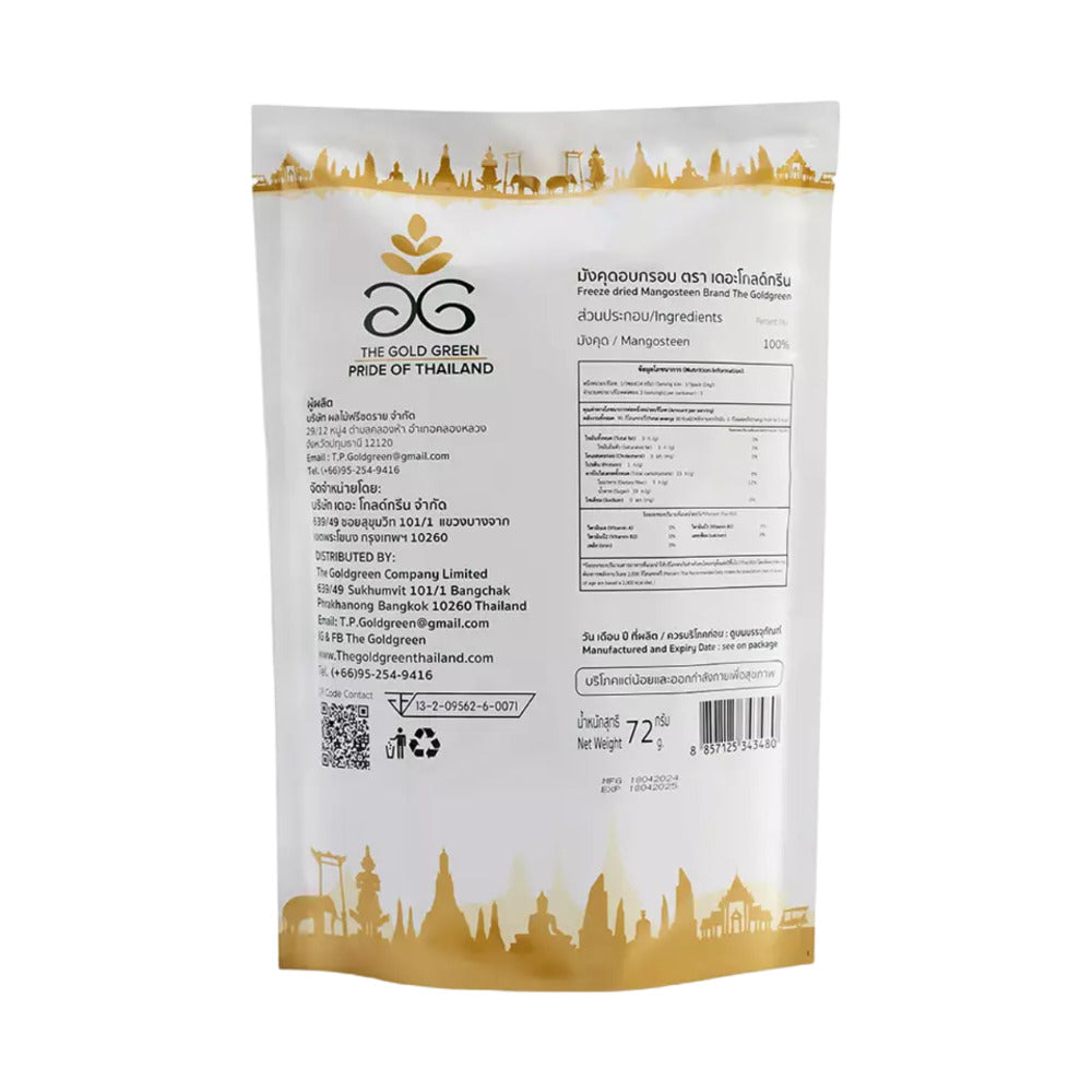 The-Gold-Green-Freeze-Dried-Mangosteen---72g-1