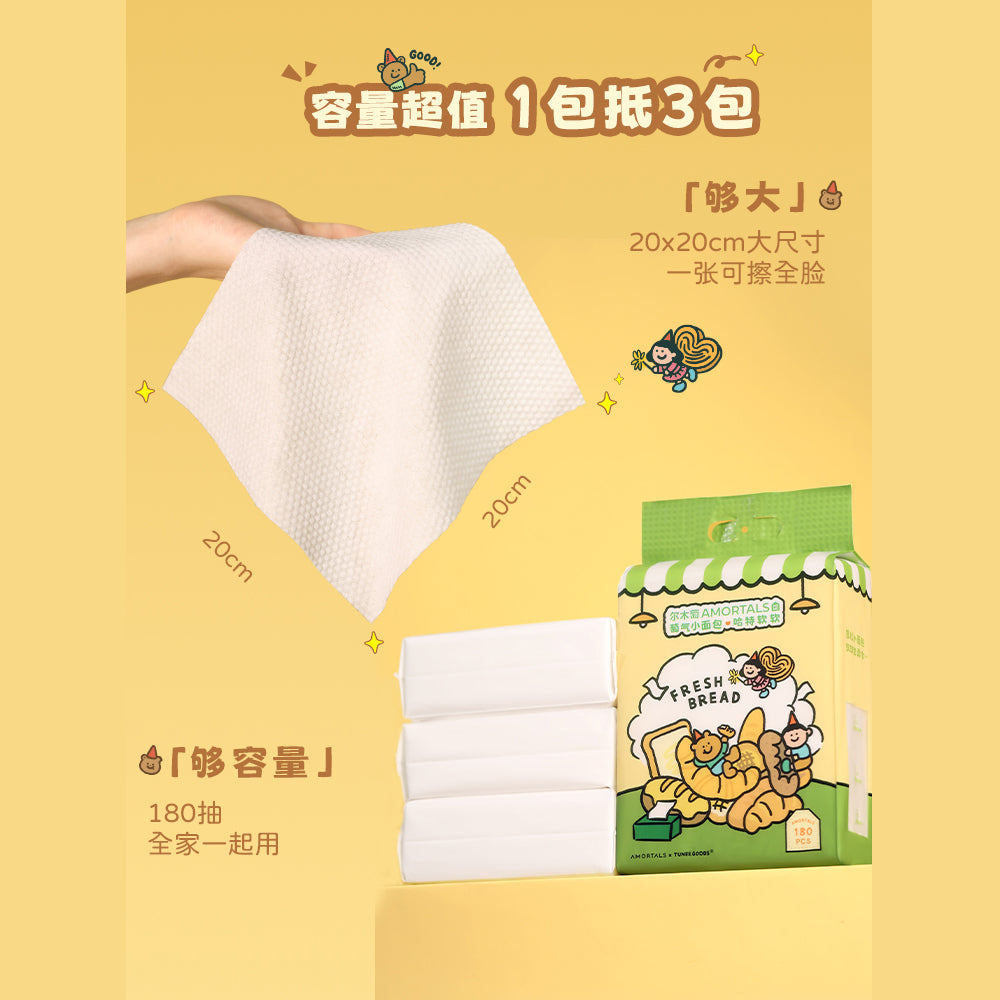 Amortals-x-TUNEE-GOODS-Cloud-Soft-Cotton-Tissue-Family-Pack-–-180-Sheets,-Ultra-Thick-80-g/m²-1-2