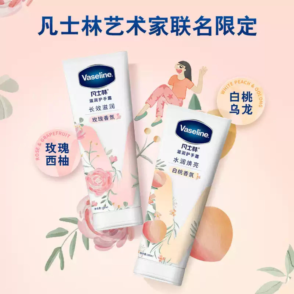 Vaseline-Intensive-Moisturising-Hand-Cream-–-Rose-Scent-50ml-2