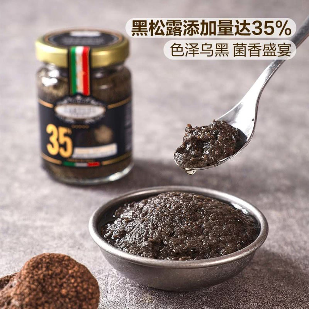 Tartufi-Jimmy-Salsa-Tartufata-35-Black-Truffle-Sauce-90g-x-3-Jars-–-35%-Black-Truffle-Gourmet-Italian-Condiment-2
