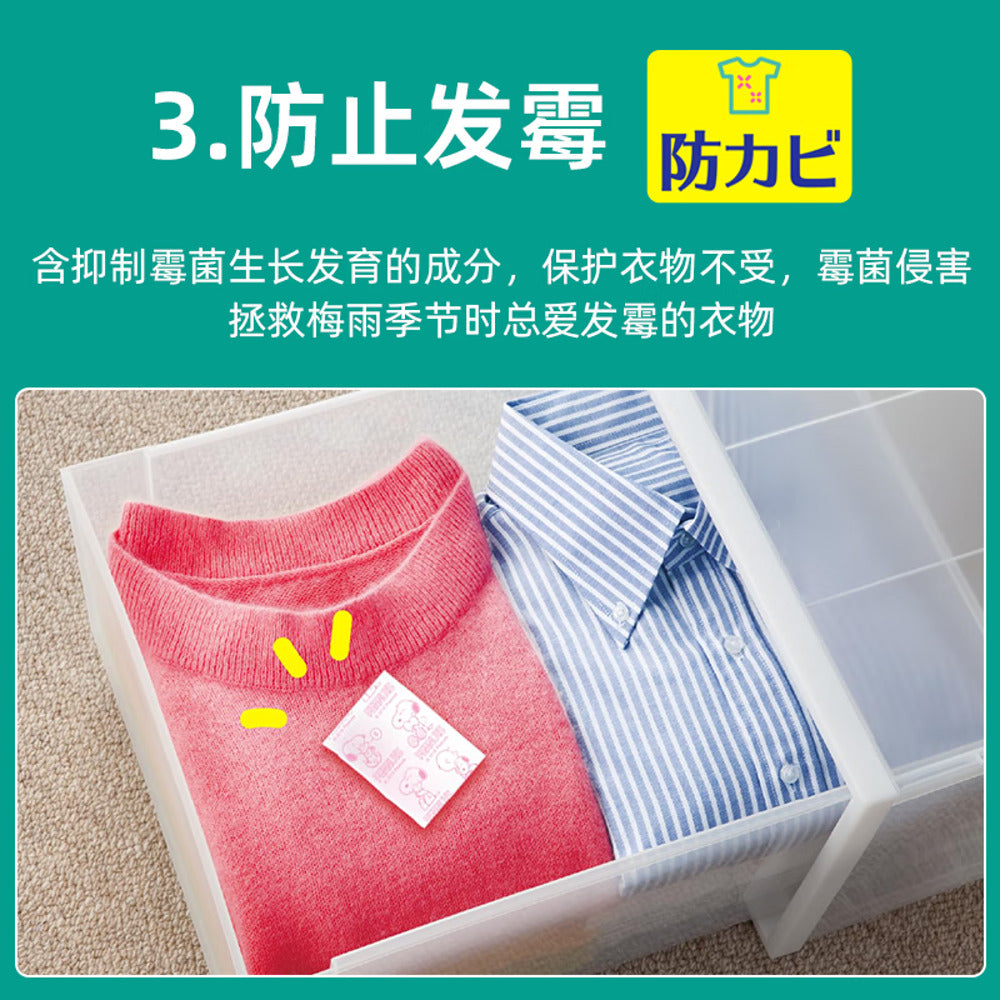 Earth-Pirepara-Moth-Repellent-Sachets-–-Floral-Soap-Scent,-1-Year-Protection-–-For-Closets-&-Drawers-–-48-Packs-2