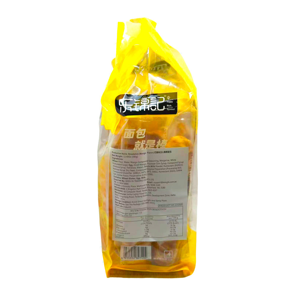 Lejinji-Mango-Pull‑Apart-Bread-Sticks-380g-2