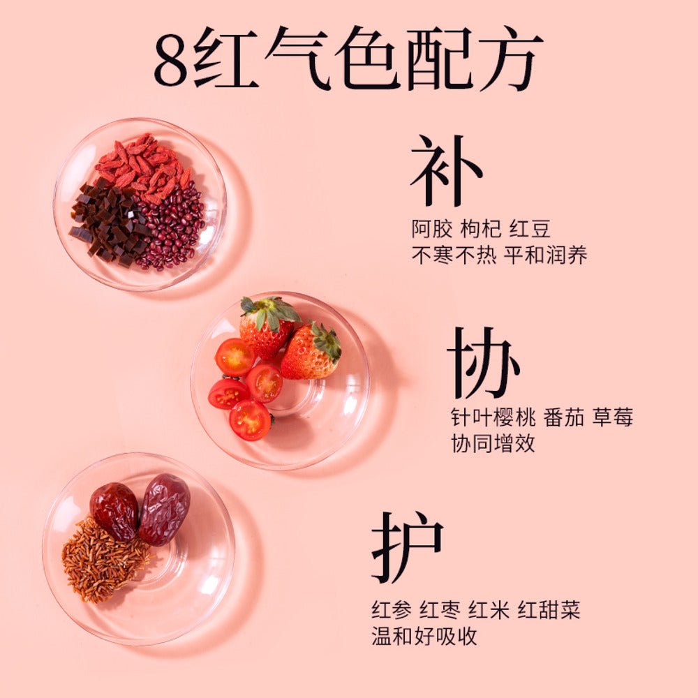 Laojin-Mofang-Ejiao-&-Red-Ginseng-Beauty-Balls-108g---Traditional-Chinese-Herbal-Snack-2