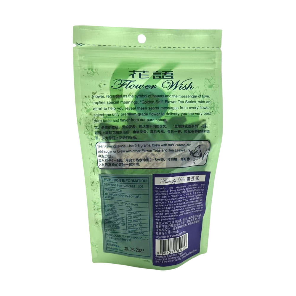 Golden-Sail-Butterfly-Pea-Flower-Tea---30g--1