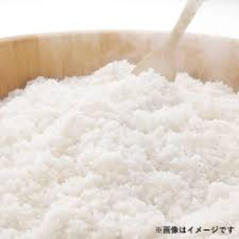 Hokkaido-Yume-Pirika-Premium-Rice---5kg-2
