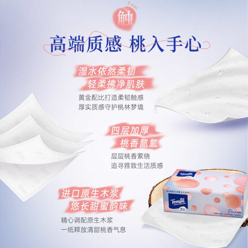 Tempo-Peach-Scented-4-Ply-Facial-Tissues-–-80-Sheets-per-Pack,-18-Packs-(Carton)-2