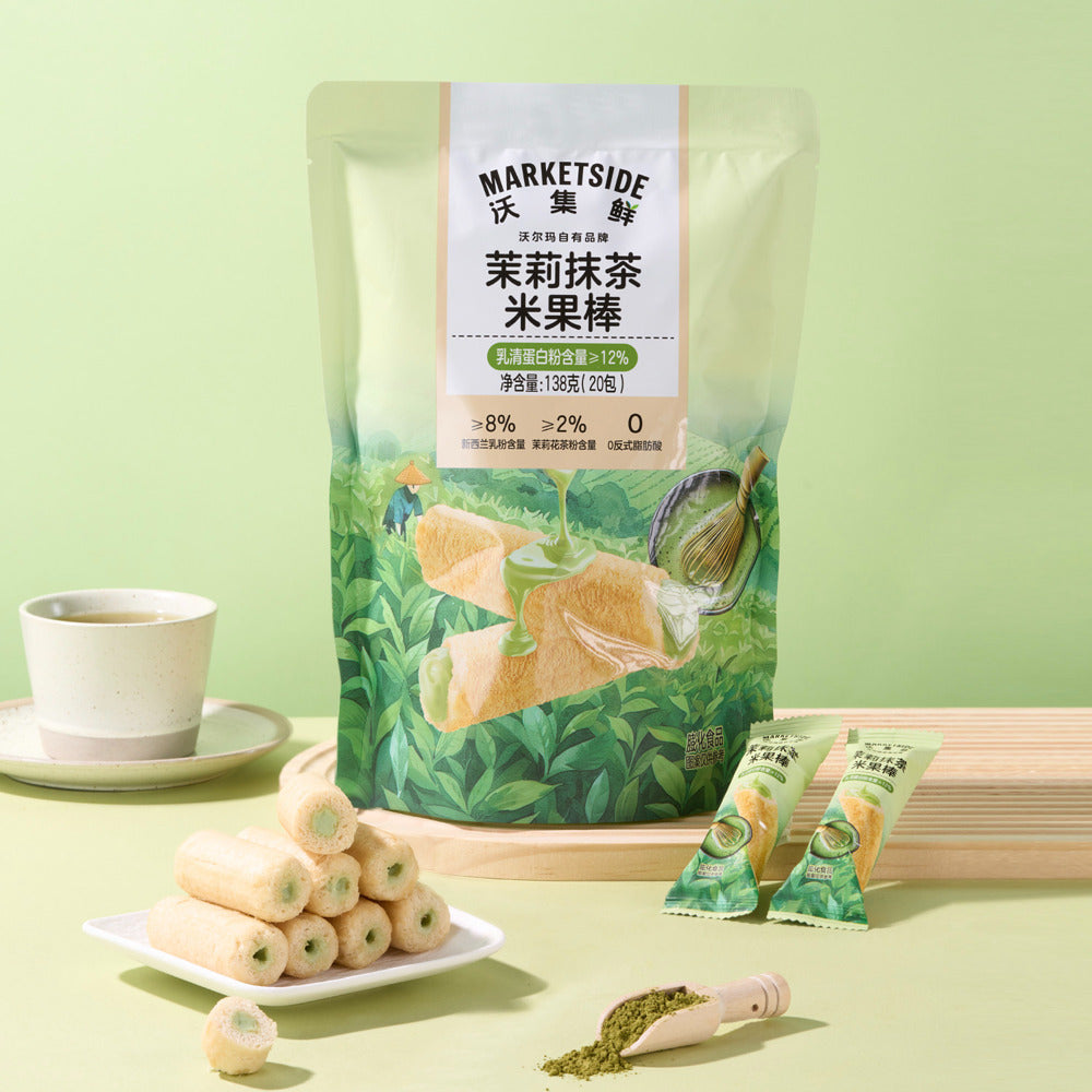 Marketside Jasmine Matcha Rice Puff Sticks 138g – Limited Import ...