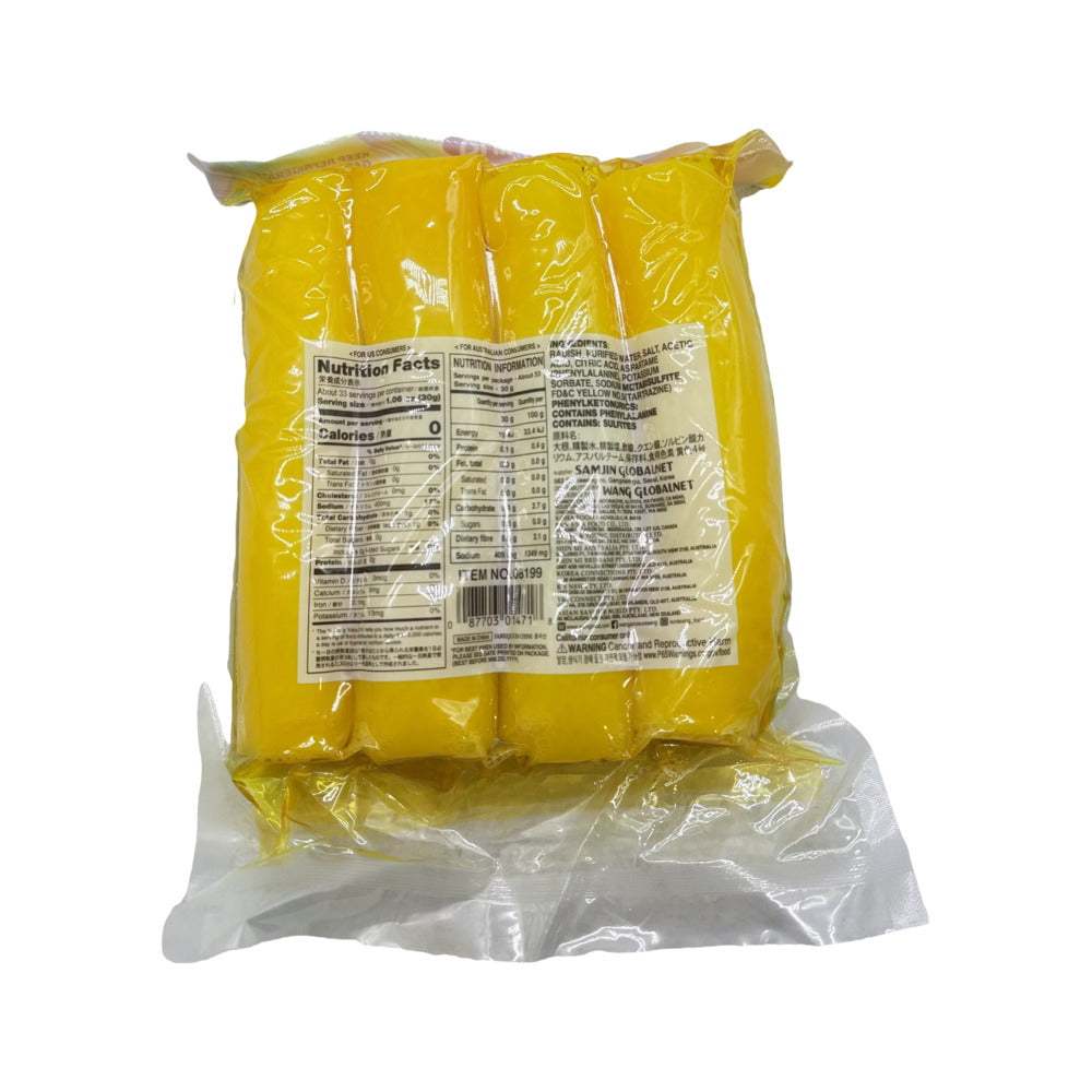 Sukina-Whole-Pickled-Daikon-(Takuan)-1kg-2