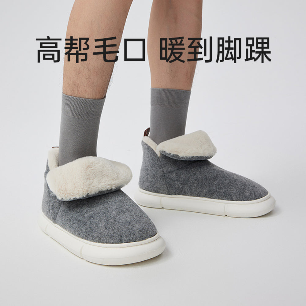 Youdiao-Full-Felt-Wool-Lined-Cotton-Slippers---Meteorite-Grey,-Size-40-41-2