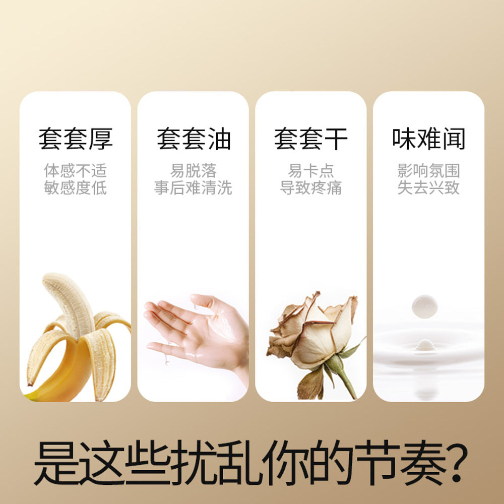 Durex-Fetherlite-Warming-Ultra-Thin-Condoms---3-Pack-2