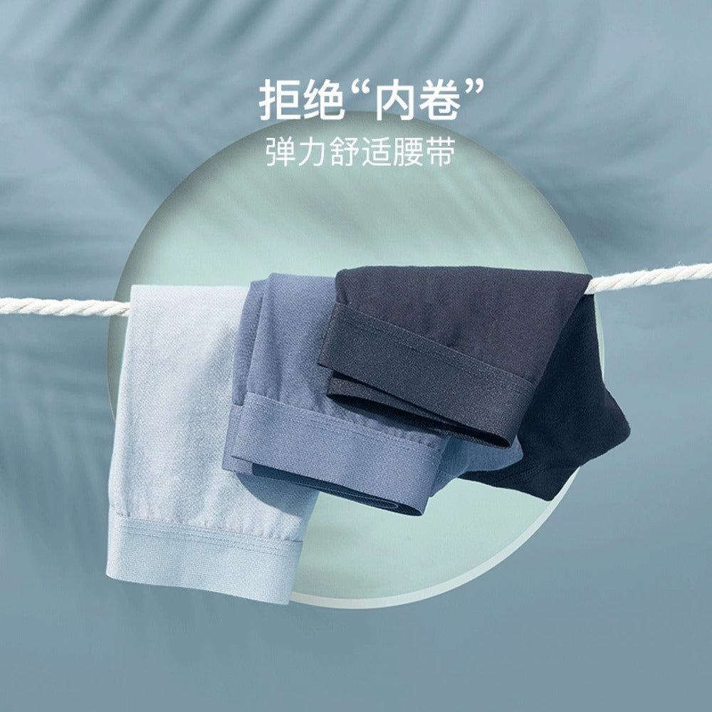 NetEase-Yanxuan-Men's-Breathable-Cotton-Boxer-Briefs---Heather-Grey,-Size-M-2