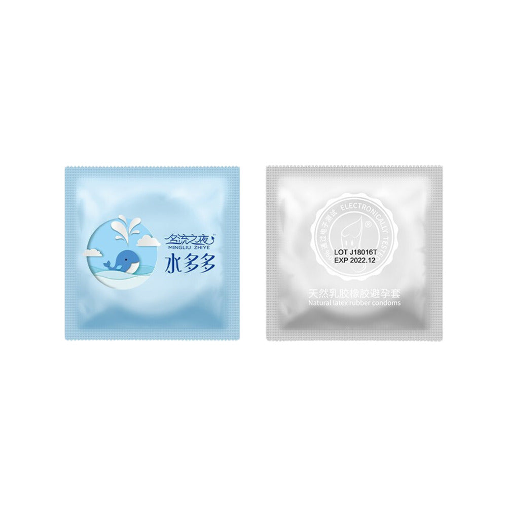 Mingliu-Extra-Lubricated-Condoms-(Shui-Duoduo-Series)---50-Count-2