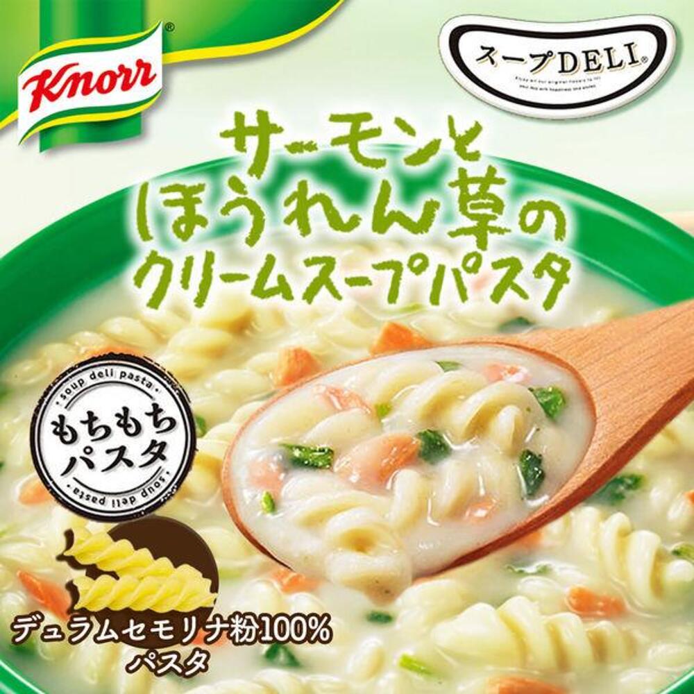 Ajinomoto-Soup-Deli-Salmon-and-Spinach-Pasta---39g-1