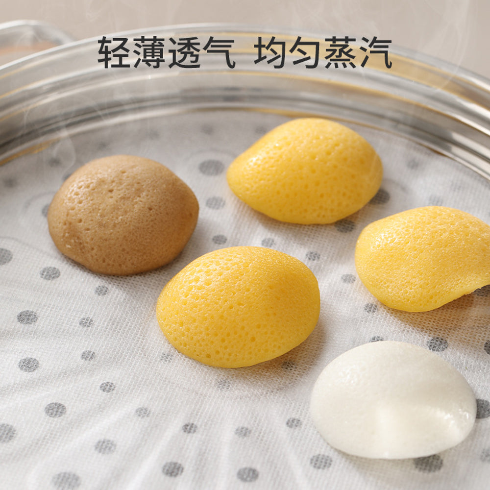 FaSoLa-Disposable-Steamer-Liners---30cm-Diameter,-White-(30pcs-x-2)-2