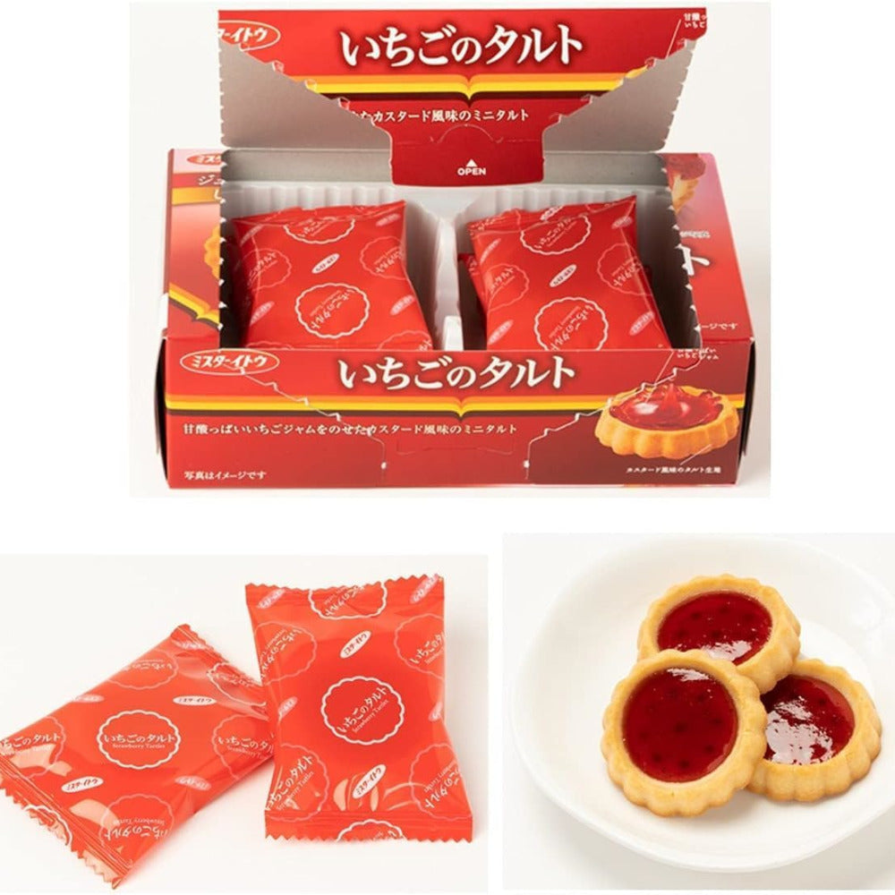 mister-ito-strawberry-jam-mini-tarts-8-pieces-80g-2