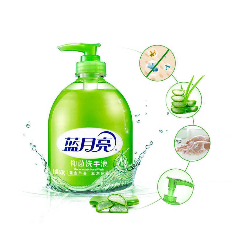 Blue Moon Sữa Rửa Tay Kháng Khuẩn Lô Hội 500 g – diệt khuẩn & cấp ẩm