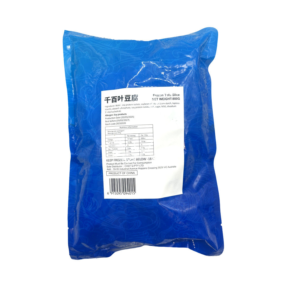 Qiu-Shifu-Frozen-Thousand-Layer-Tofu-Slices-800g-–-Frozen-Tofu-Slice-3