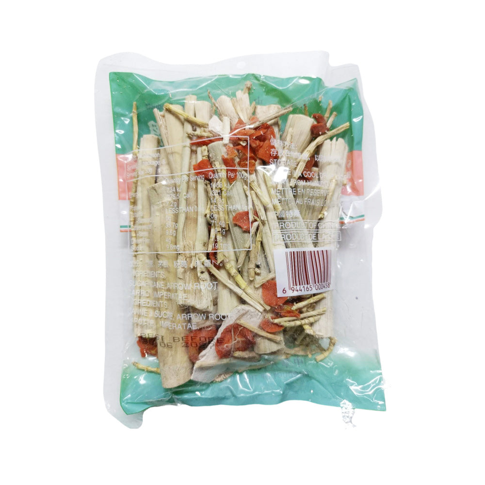 Golden-Bag-Sugarcane-&-Imperata-Root-Herbal-Soup-Mix-200g-2