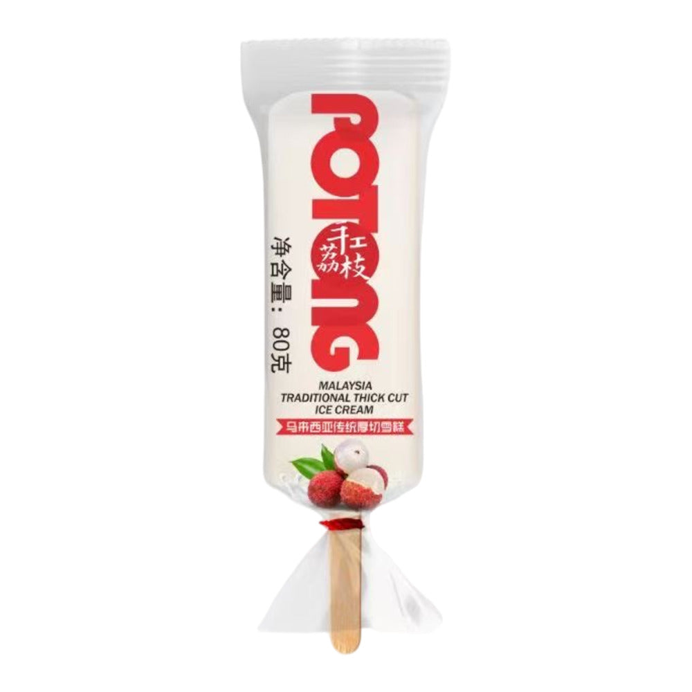 POTONG-Malaysian-Traditional-Thick-Cut-Lychee-Ice-Cream-Bars-–-5-Sticks,-400g-2