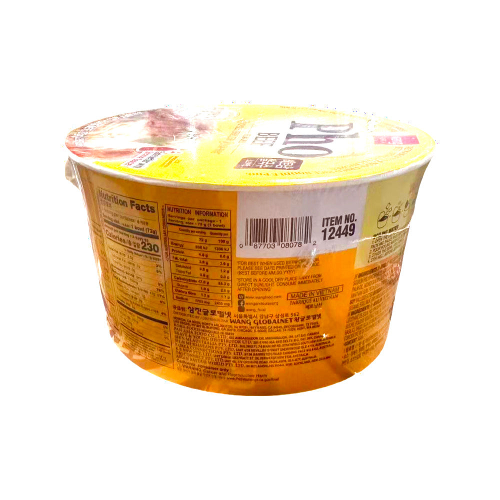 Wang-Vietnamese-Pho-–-Beef-Flavour-Rice-Noodles-72g-2