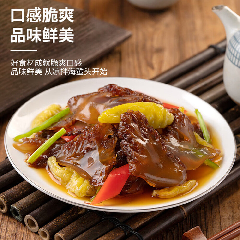 haizhibao-ready-to-eat-red-jellyfish-head-500g-limited-import-2