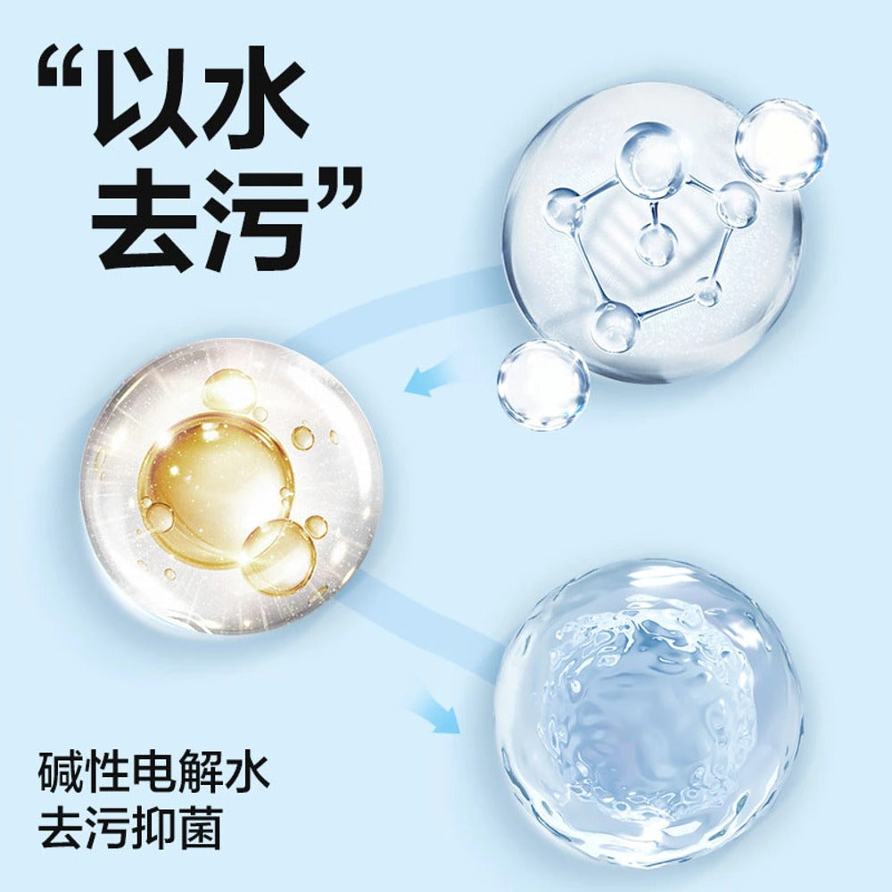 NetEase-Selected-Refrigerator-and-Kitchen-Appliance-Cleaner---300g-1