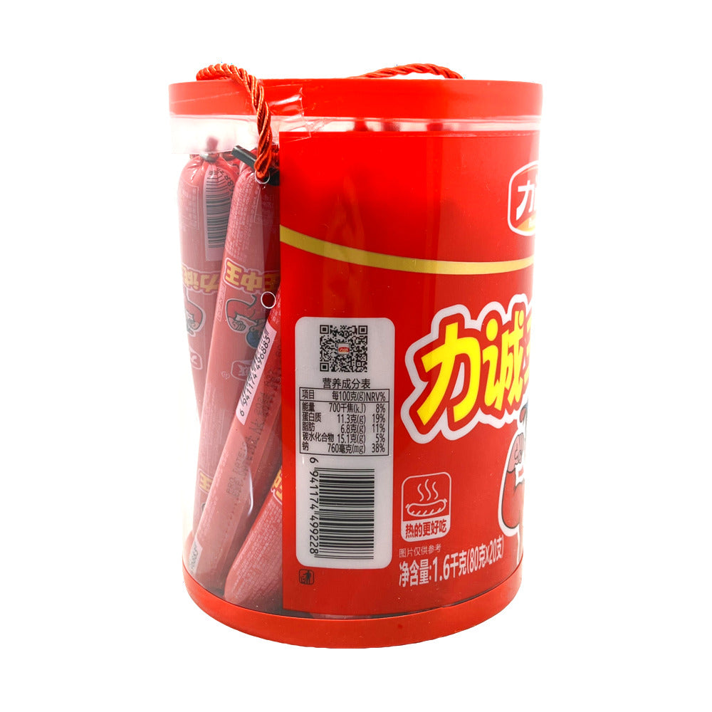 Reecen-King-of-Kings-Ham-Sausage-Sticks-80g-x-20-(1.6kg)---Chinese-Style-Ham-Sausage-2