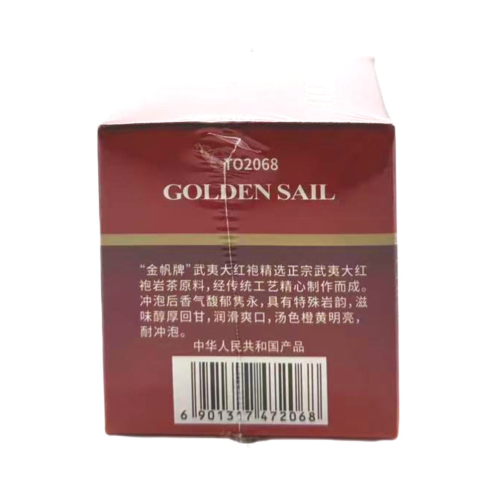 Golden-Sail-Da-Hong-Pao-Oolong-Tea---40g--1