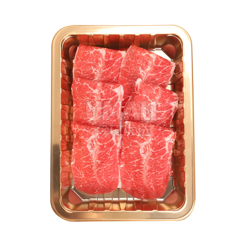 Wagyu-Oyster-Blade-M5+-Hot-Pot-Slices-250g-–-Tender-Shabu-Shabu-Beef-2