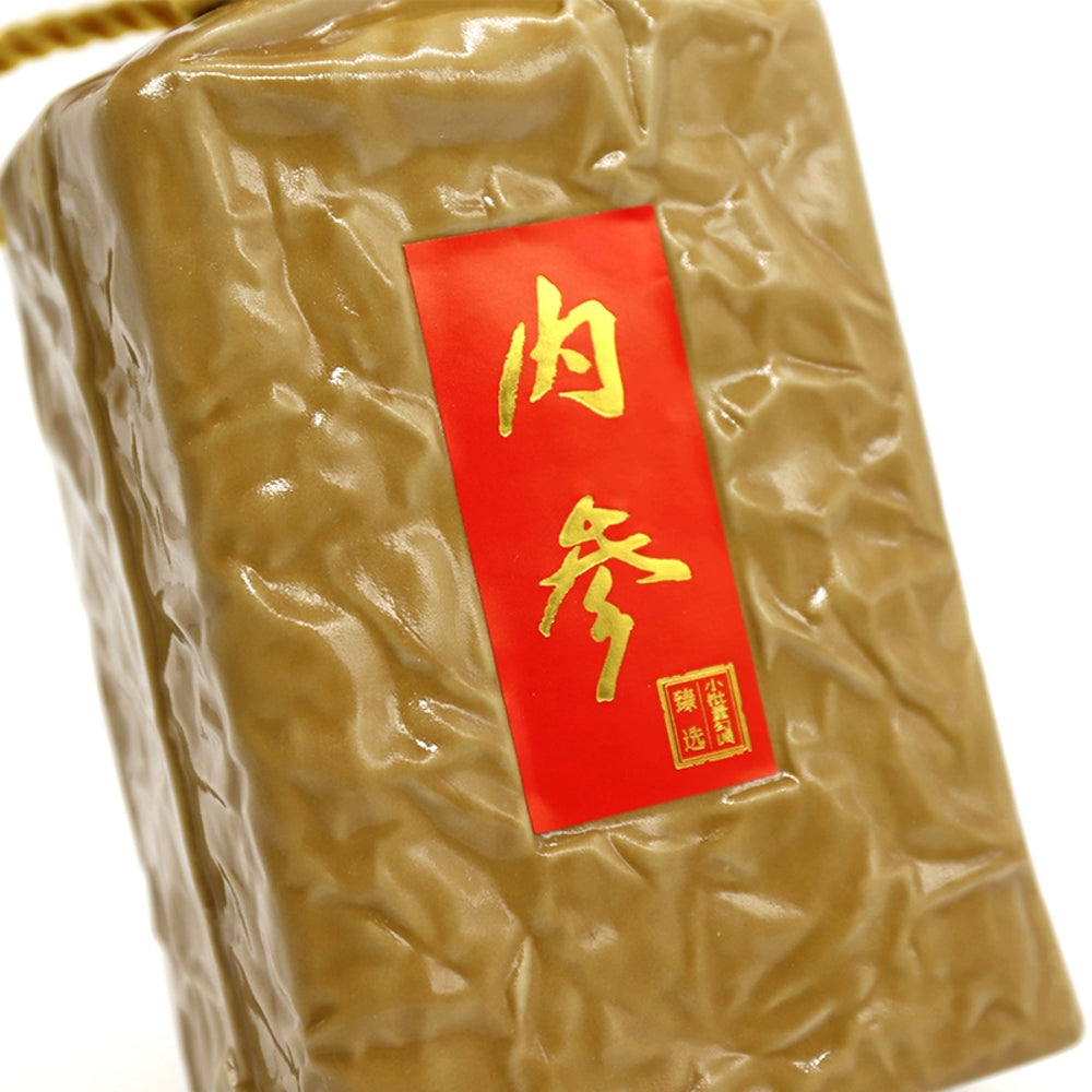 Jiugui-“Nei-Can”-Rich-Aroma-Baijiu-52%-500-ml-–-Chinese-Sorghum-Spirit-2