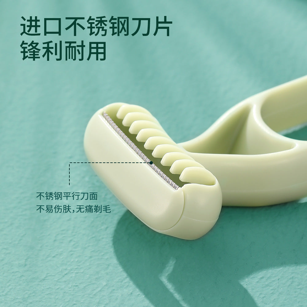 Simple Shaving Razor Fasola Simple Shaving Razor β Umall - Australia's Largest Online Asian ...
