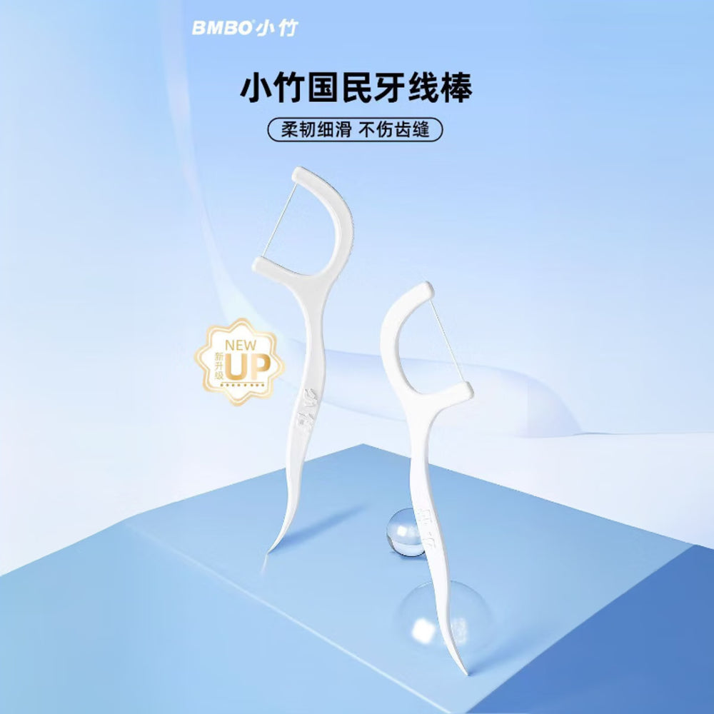 XiaoZhu Disposable Floss Picks - 50 Pieces/Box, Pack of 3-1