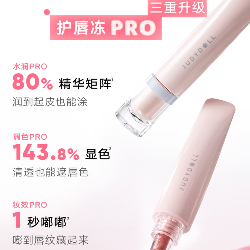 Judydoll-Lip-Jelly-10-ml---Hydrating-Lip-Balm-&-Gloss,-5-Shades-2