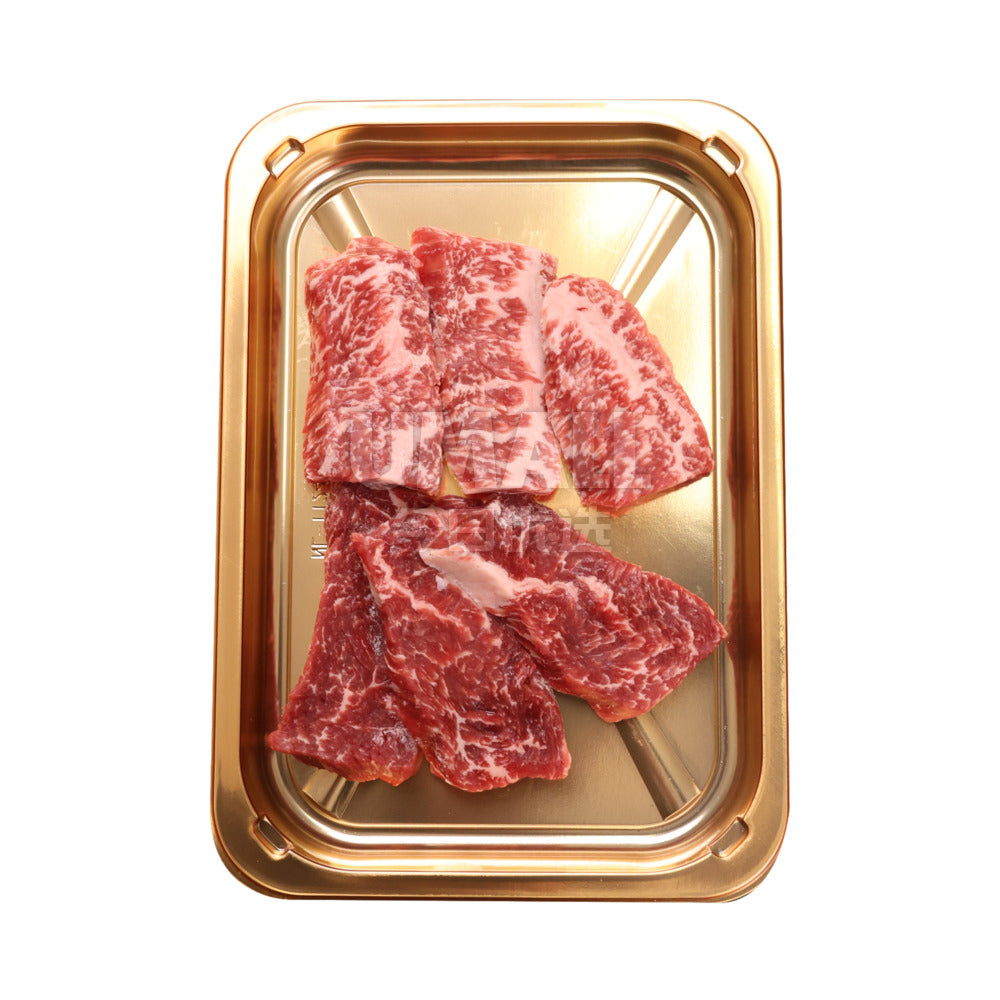 Wagyu-Flank-Steak-MBS-9+-150g-–-Yakiniku-Cut-for-Charcoal-Grill-2