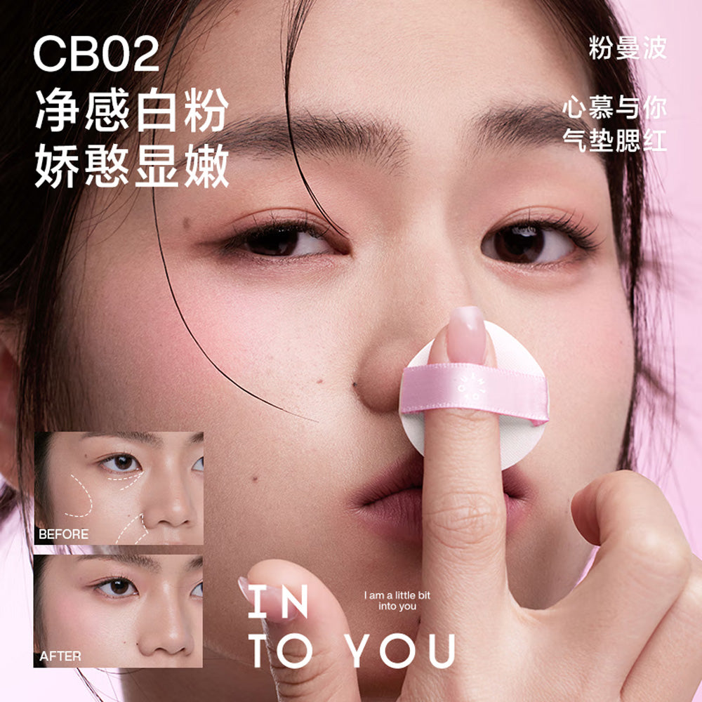 INTO-YOU-Cushion-Blush-#CB01-Spring-Apricot---3.2g-2-2