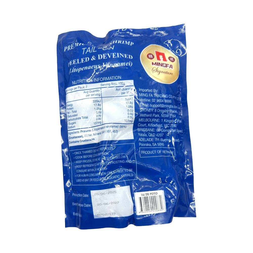 Mingfa-Signature-Frozen-Raw-Tail-On-Peeled-&-Deveined-Prawns-(16/20)-–-700g-2