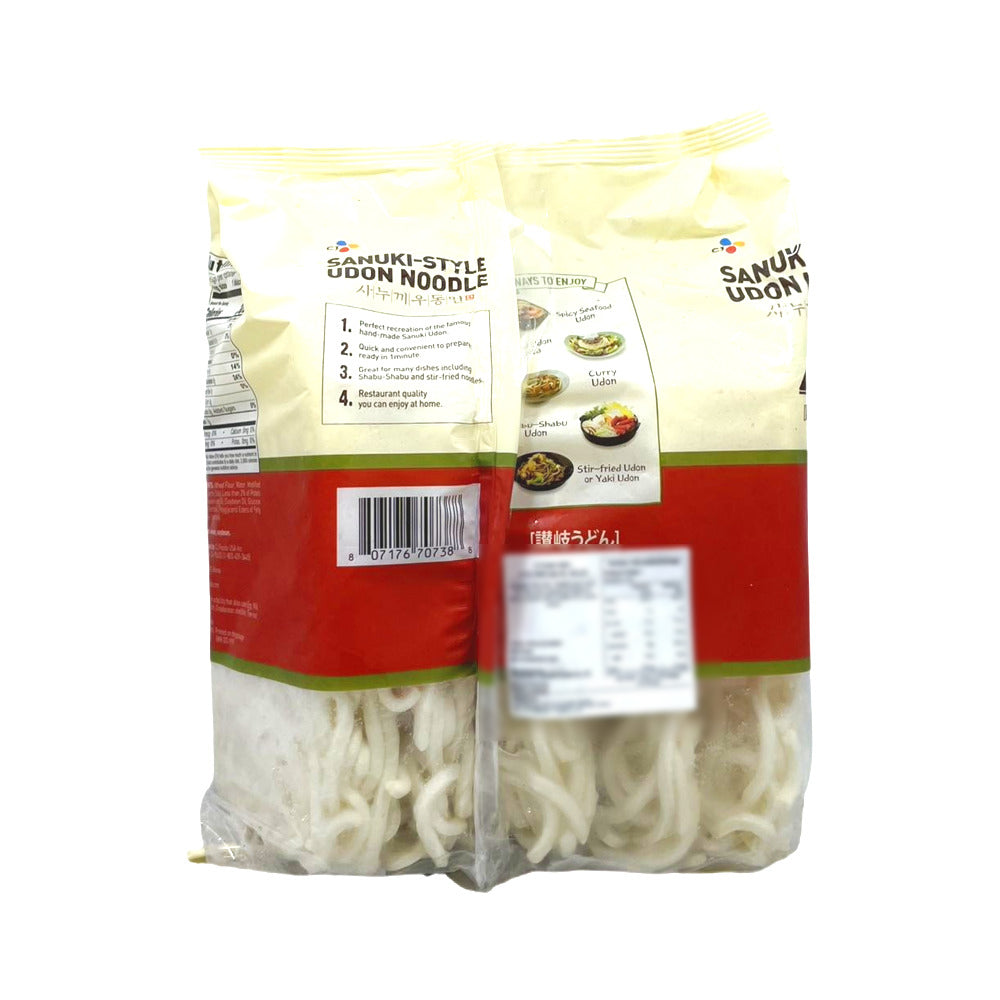 CJ-Sanuki-Style-Frozen-Udon-Noodles-1.15-kg-2