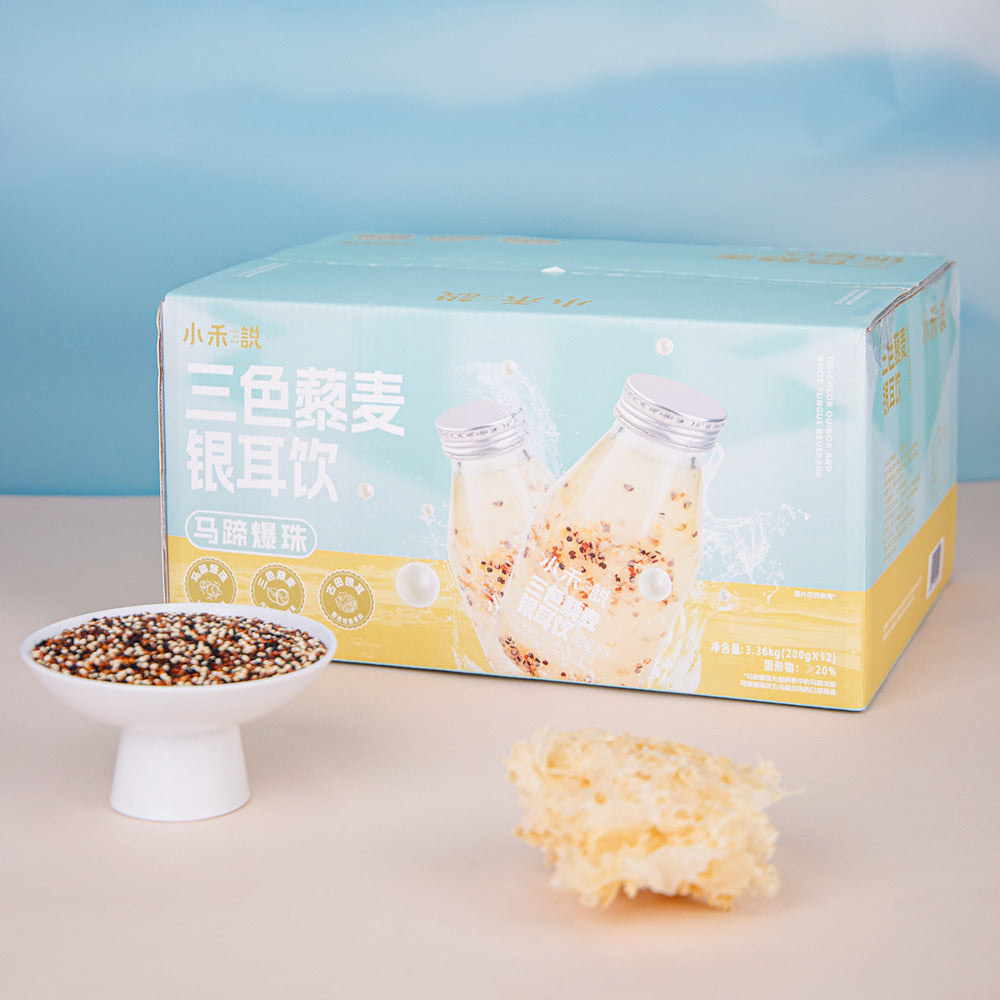 Xiao-He-Shuo-Tri-Color-Quinoa-Tremella-Drink-with-Water-Chestnut-Pearls-280g-x-12-–-Limited-Import---Snow-Fungus-Dessert-Drink-2