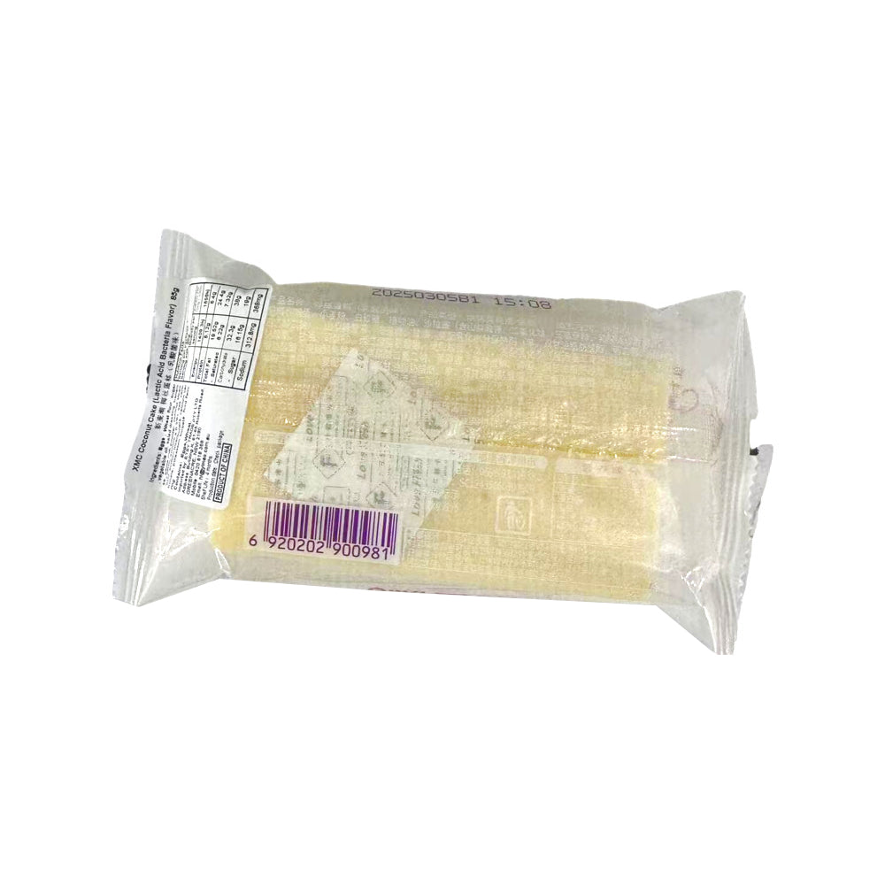 ThinMax-Coconut-Cake-with-Probiotic-Flavor---85g-2