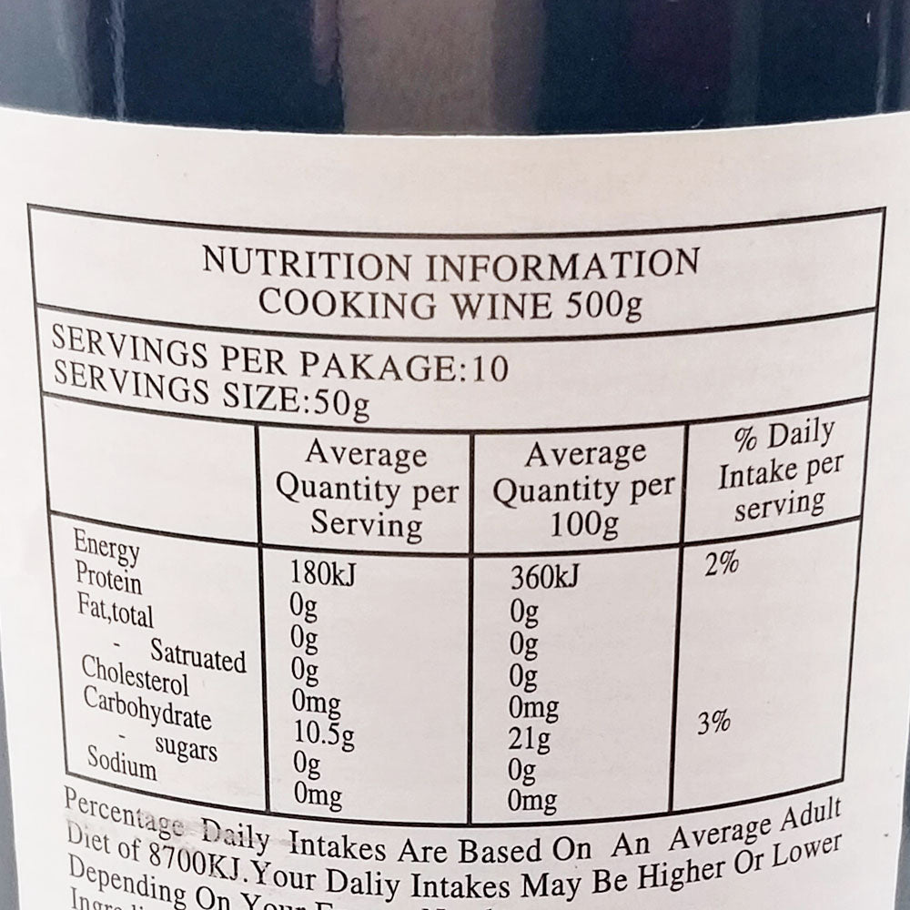 Meishizan-Fujian-Cooking-Wine-15%-Alcohol---500ml-1