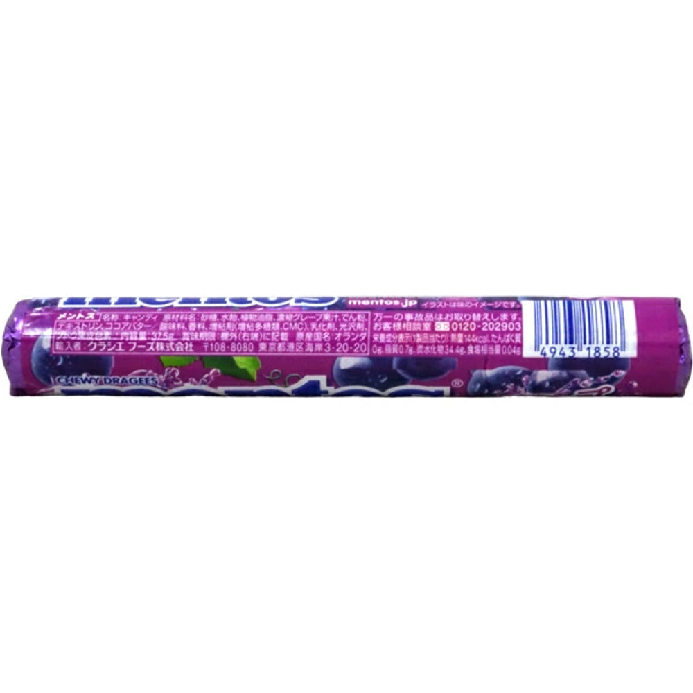 mentos-grape-chewy-candy-roll-37-5g-2